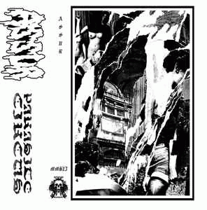 Assur (BEL) : Assur - Parasite Circus